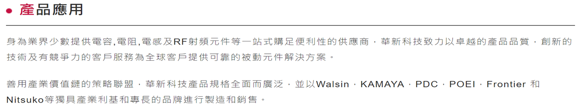 1721964839119895.png image.png